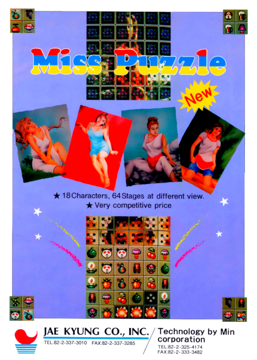 Miss Puzzle Game Cover